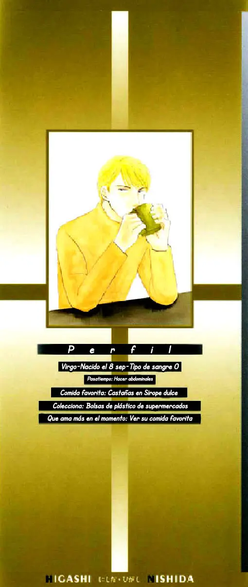 Kage aru tokoro ni (2005) - Capítulo 1 - Página 5 - LectorTMOo