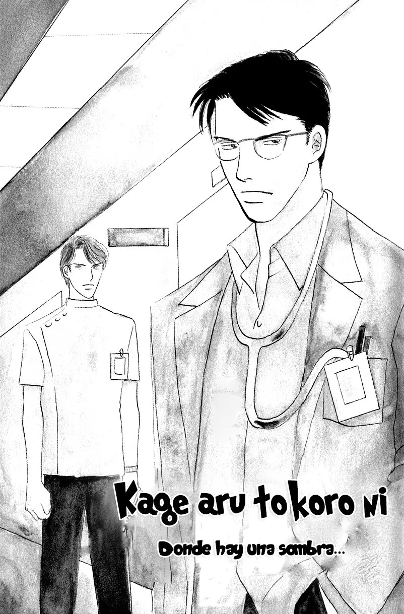 Kage aru tokoro ni (2005) - Capítulo 1 - Página 10 - LectorTMOo