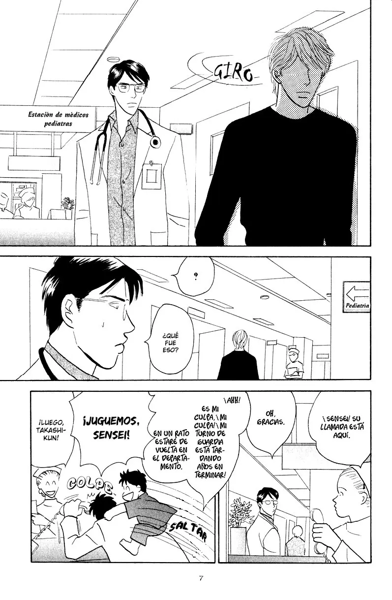 Kage aru tokoro ni (2005) - Capítulo 1 - Página 14 - LectorTMOo