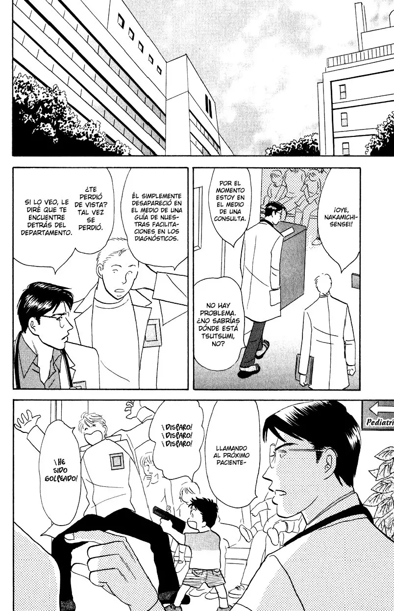 Kage aru tokoro ni (2005) - Capítulo 1 - Página 21 - LectorTMOo