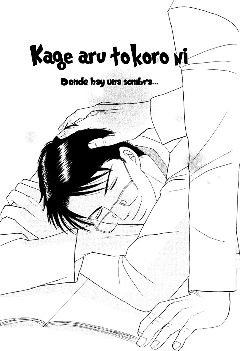 Kage aru tokoro ni (2005) - Capítulo 3 - Página 4 - LectorTMOo