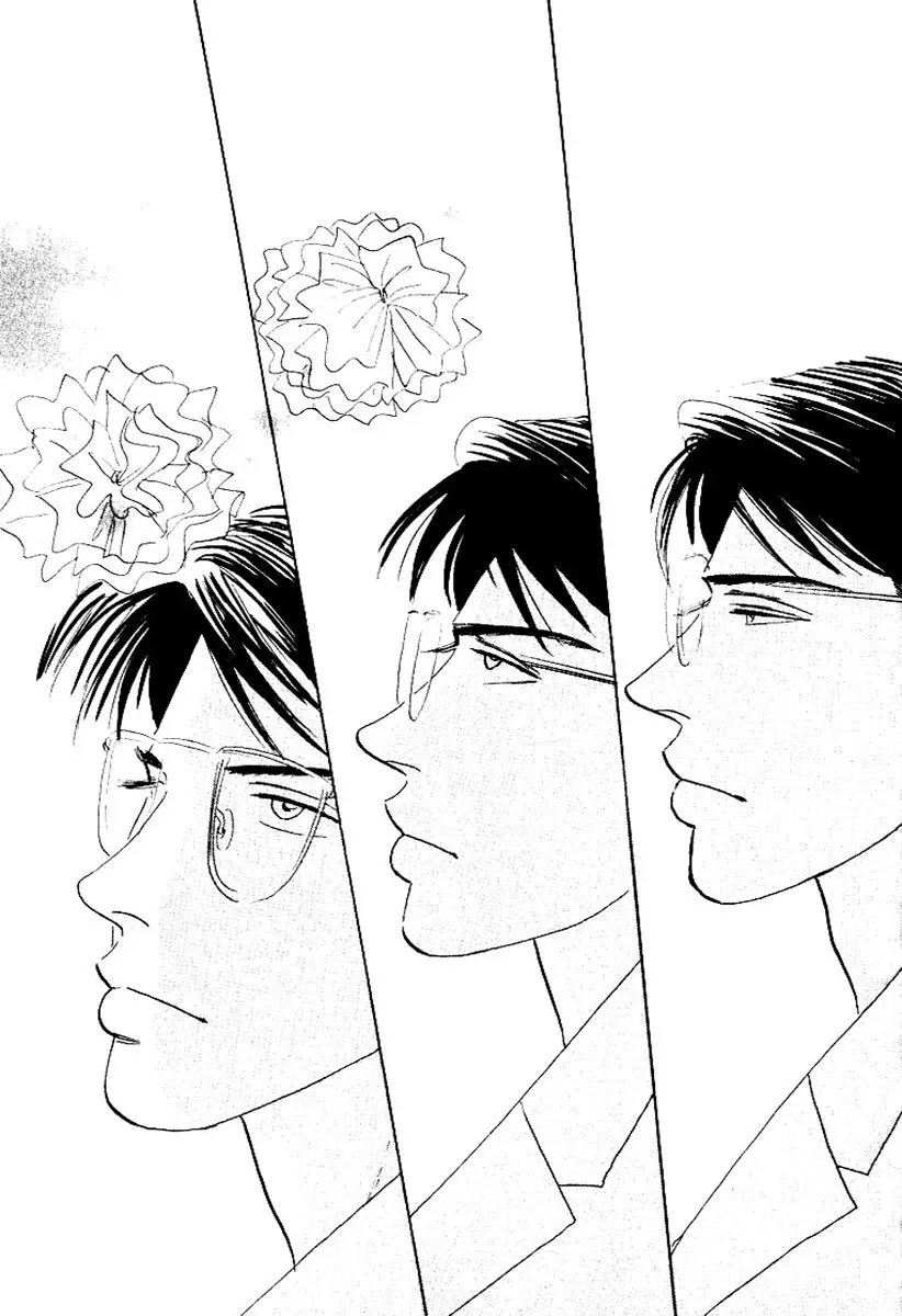 Kage aru tokoro ni (2005) - Capítulo 3 - Página 28 - LectorTMOo