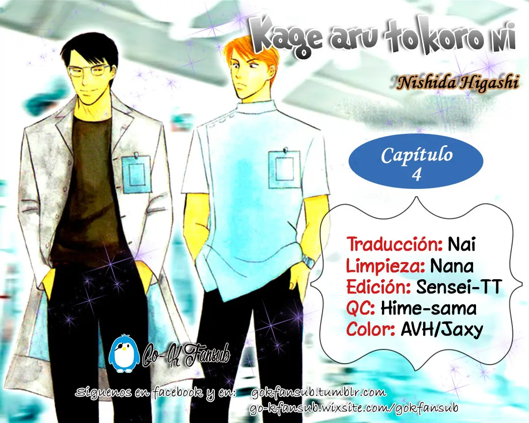 Kage aru tokoro ni (2005) - Capítulo 4 - Página 2 - LectorTMOo