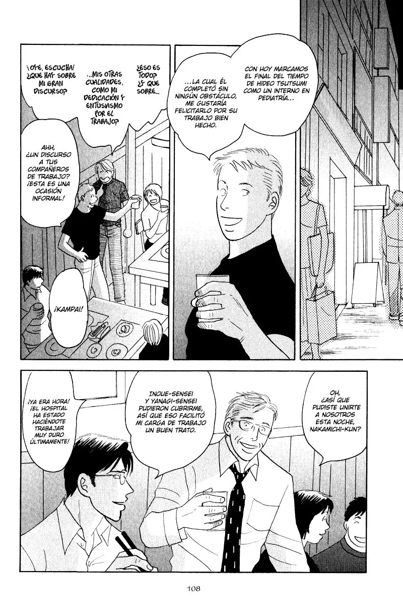 Kage aru tokoro ni (2005) - Capítulo 4 - Página 13 - LectorTMOo