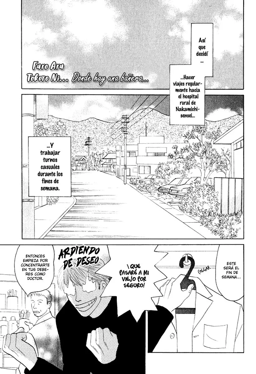 Kage aru tokoro ni (2005) - Capítulo 6 - Página 3 - LectorTMOo
