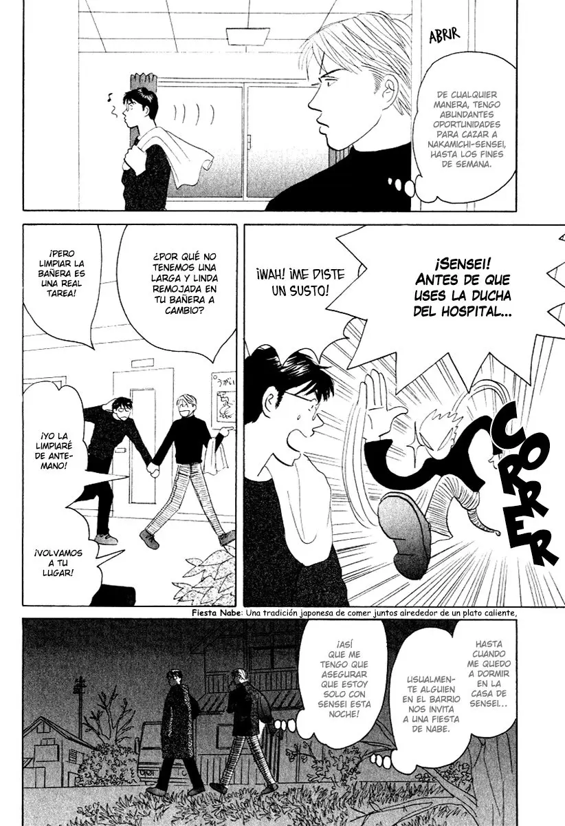 Kage aru tokoro ni (2005) - Capítulo 6 - Página 4 - LectorTMOo