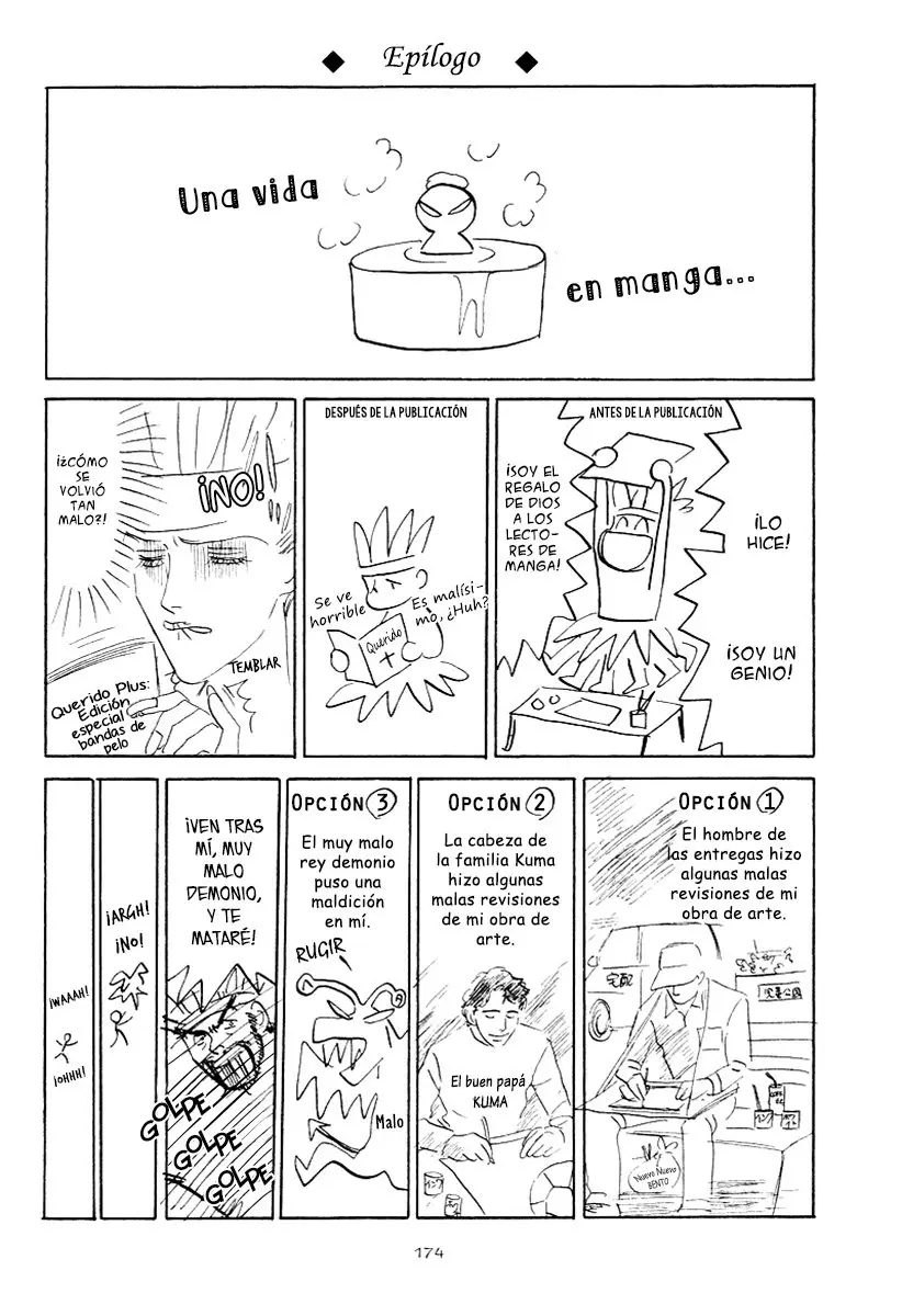 Kage aru tokoro ni (2005) - Capítulo 6 - Página 12 - LectorTMOo