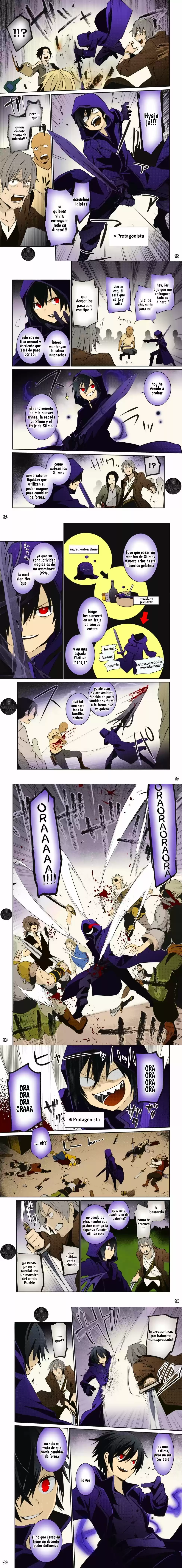 La eminencia en las sombras (Kage no Jitsuryokusha ni Naritakute) (2018) - Capítulo 1.1 - Página 7 - LectorTMOo
