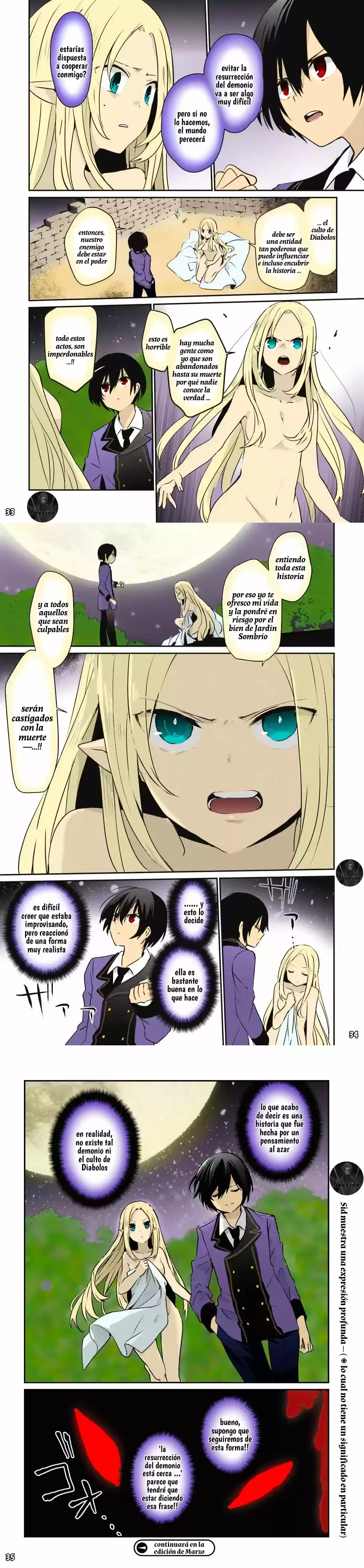 La eminencia en las sombras (Kage no Jitsuryokusha ni Naritakute) (2018) - Capítulo 1.1 - Página 11 - LectorTMOo