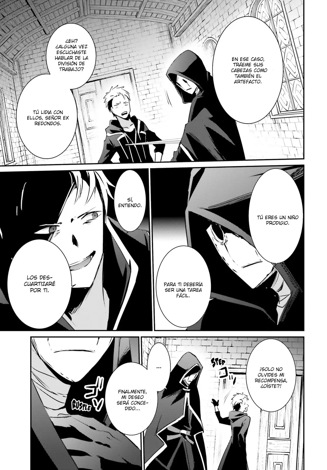 La eminencia en las sombras (Kage no Jitsuryokusha ni Naritakute) (2018) - Capítulo 11 - Página 6 - LectorTMOo