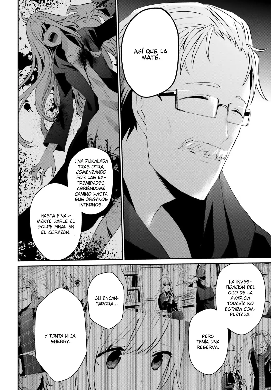 La eminencia en las sombras (Kage no Jitsuryokusha ni Naritakute) (2018) - Capítulo 13 - Página 17 - LectorTMOo