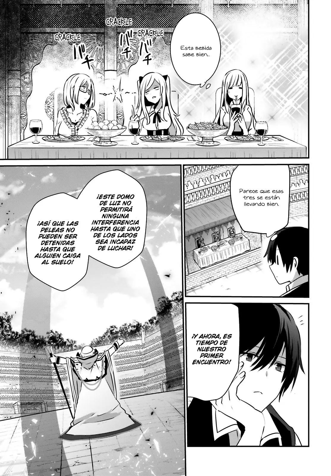 La eminencia en las sombras (Kage no Jitsuryokusha ni Naritakute) (2018) - Capítulo 15 - Página 22 - LectorTMOo