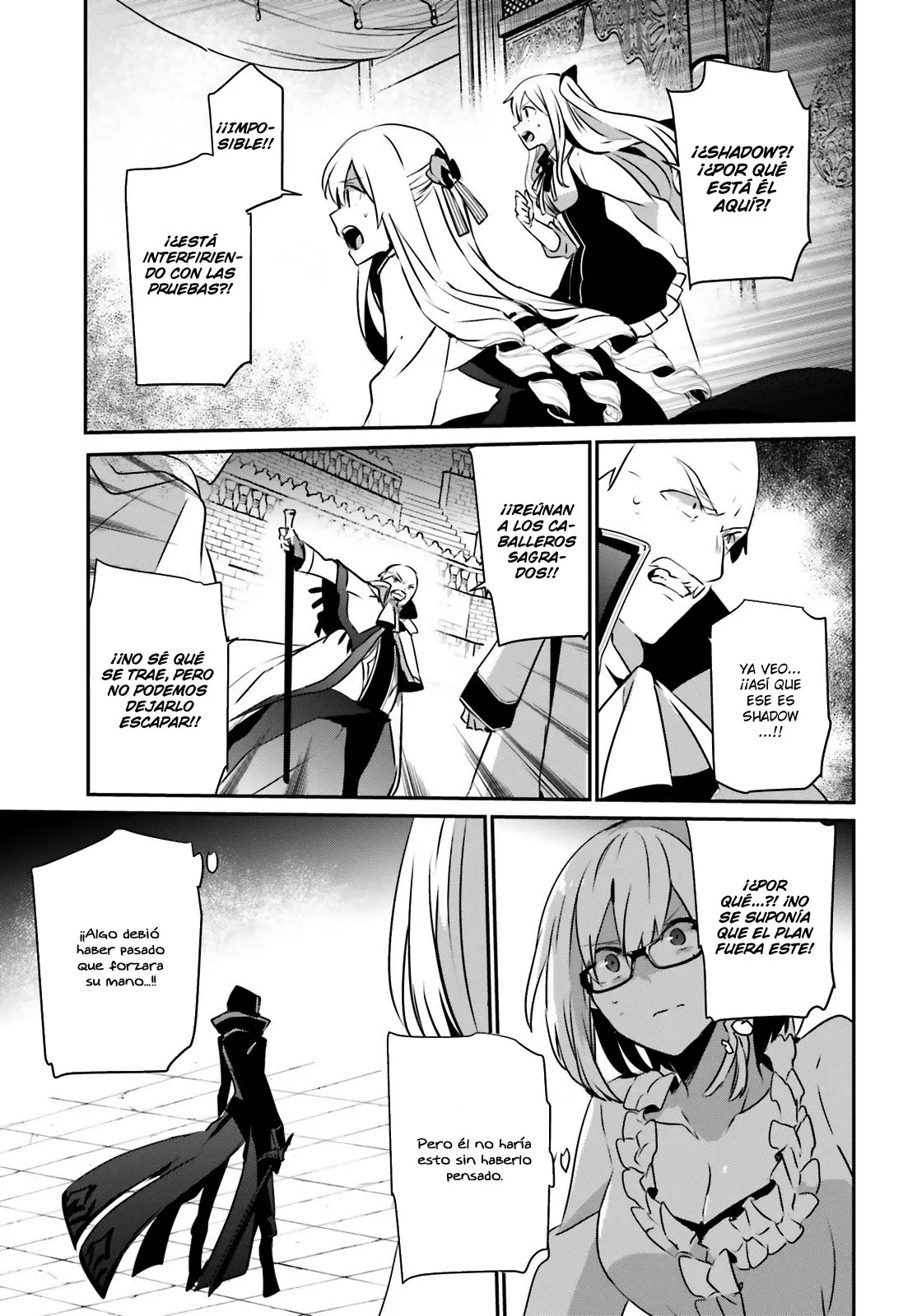 La eminencia en las sombras (Kage no Jitsuryokusha ni Naritakute) (2018) - Capítulo 15 - Página 32 - LectorTMOo