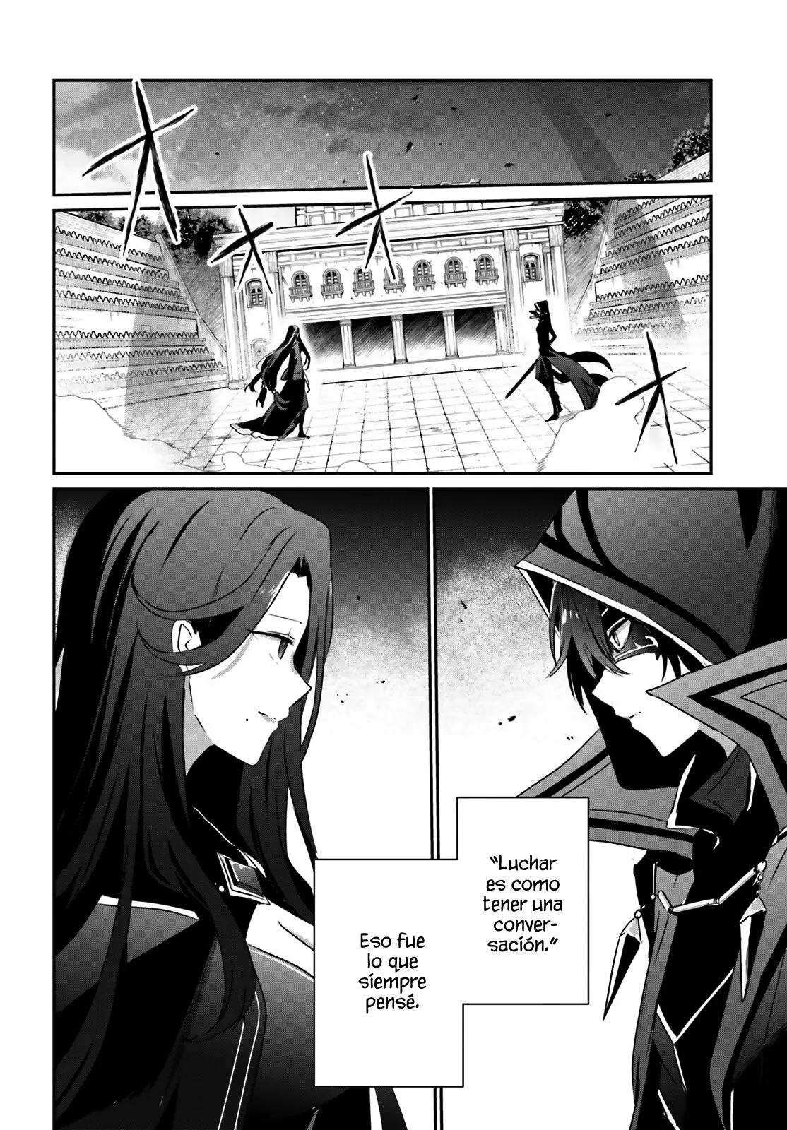 La eminencia en las sombras (Kage no Jitsuryokusha ni Naritakute) (2018) - Capítulo 16 - Página 7 - LectorTMOo