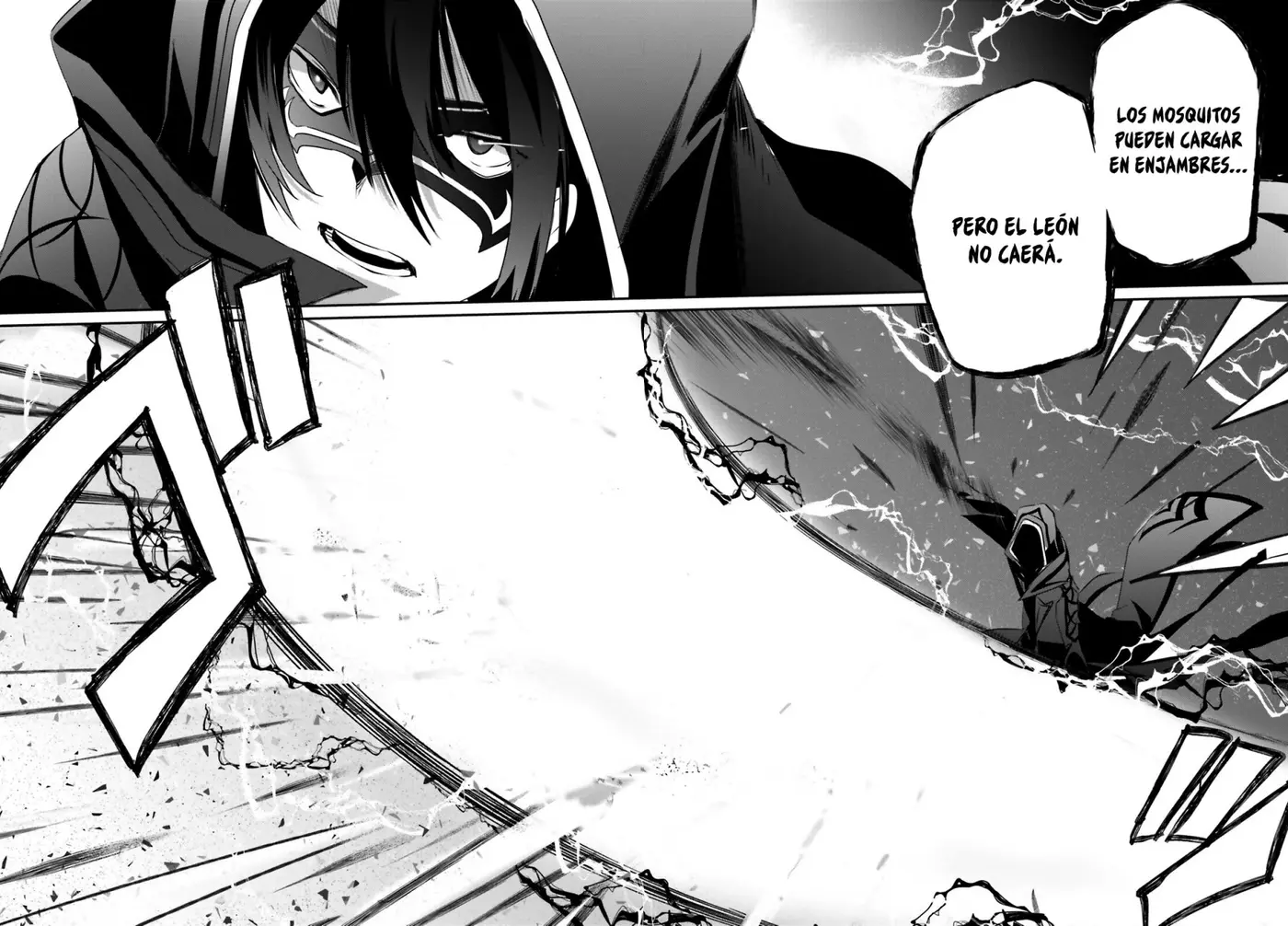 La eminencia en las sombras (Kage no Jitsuryokusha ni Naritakute) (2018) - Capítulo 16 - Página 13 - LectorTMOo
