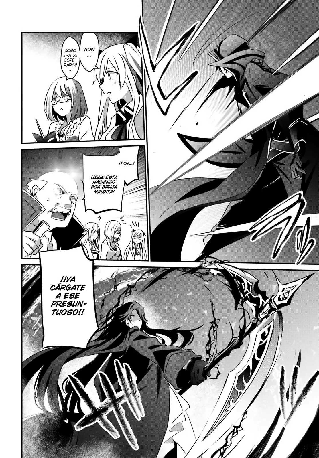 La eminencia en las sombras (Kage no Jitsuryokusha ni Naritakute) (2018) - Capítulo 16 - Página 16 - LectorTMOo