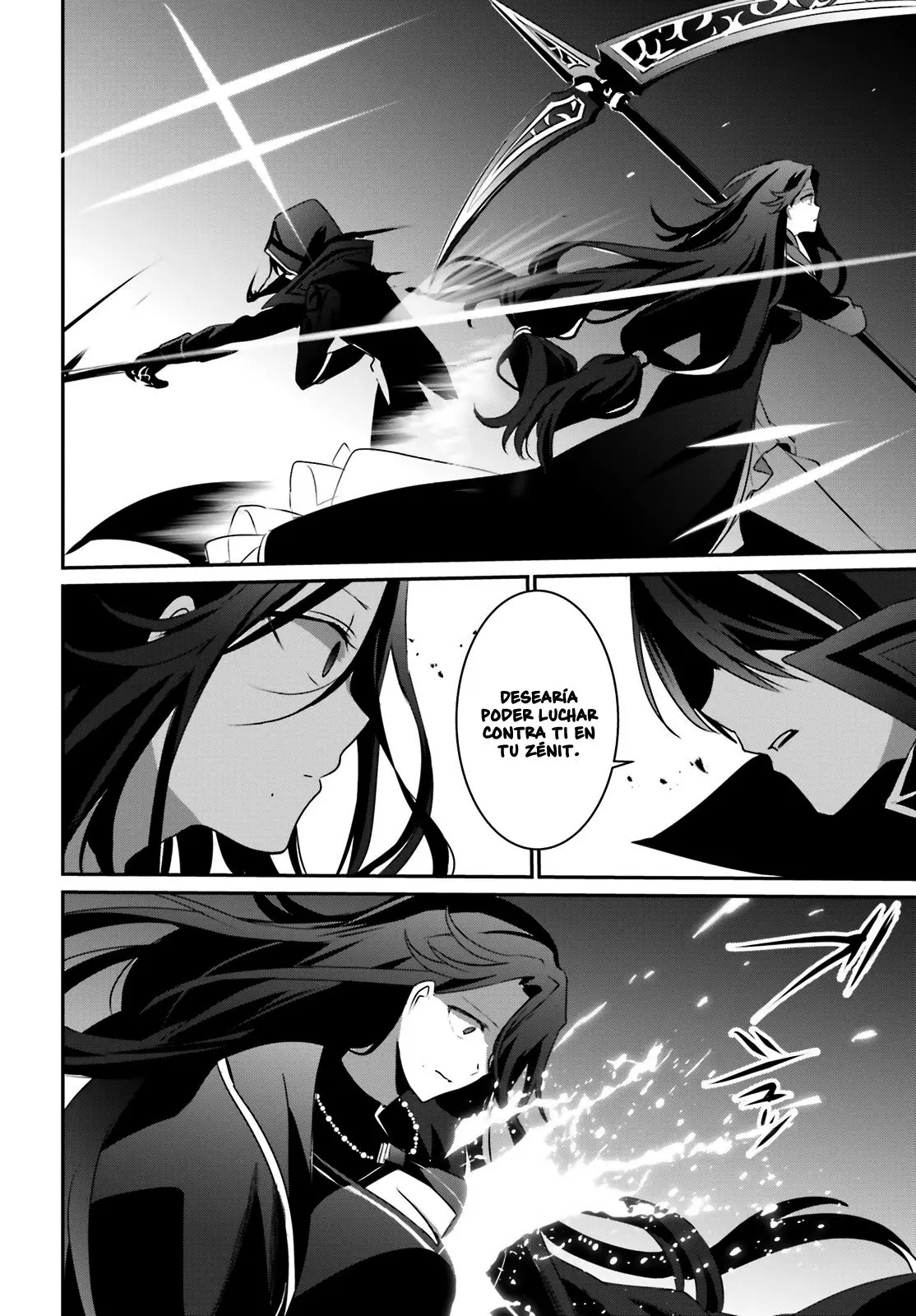 La eminencia en las sombras (Kage no Jitsuryokusha ni Naritakute) (2018) - Capítulo 16 - Página 18 - LectorTMOo