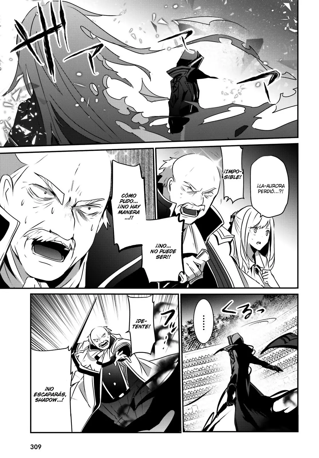 La eminencia en las sombras (Kage no Jitsuryokusha ni Naritakute) (2018) - Capítulo 16 - Página 19 - LectorTMOo