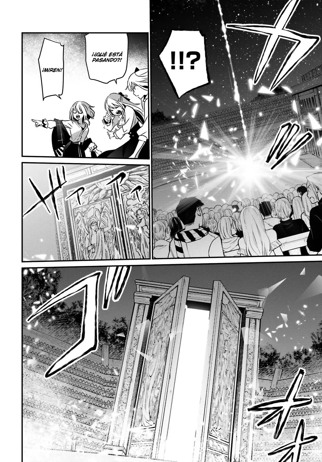 La eminencia en las sombras (Kage no Jitsuryokusha ni Naritakute) (2018) - Capítulo 16 - Página 20 - LectorTMOo