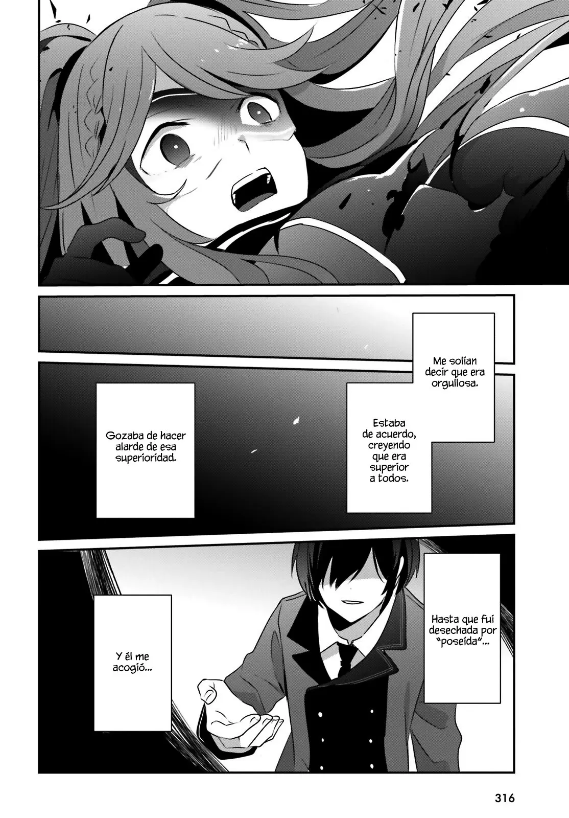 La eminencia en las sombras (Kage no Jitsuryokusha ni Naritakute) (2018) - Capítulo 16 - Página 26 - LectorTMOo
