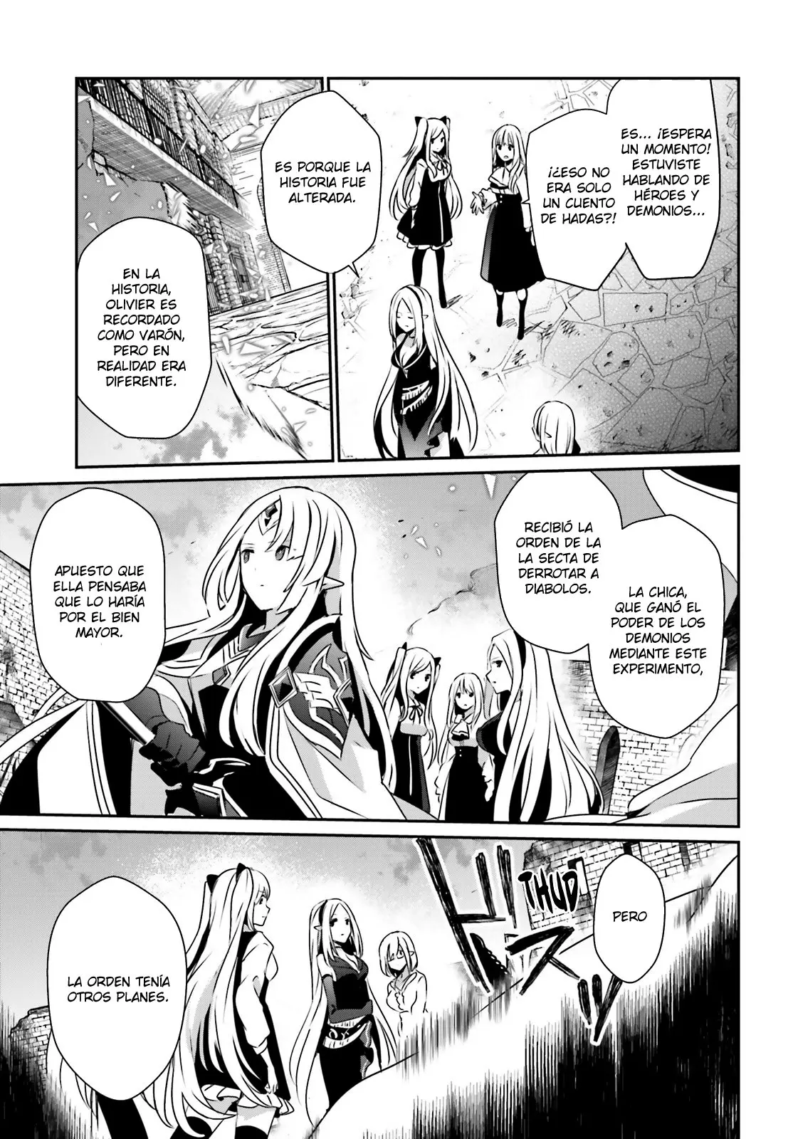 La eminencia en las sombras (Kage no Jitsuryokusha ni Naritakute) (2018) - Capítulo 17 - Página 32 - LectorTMOo