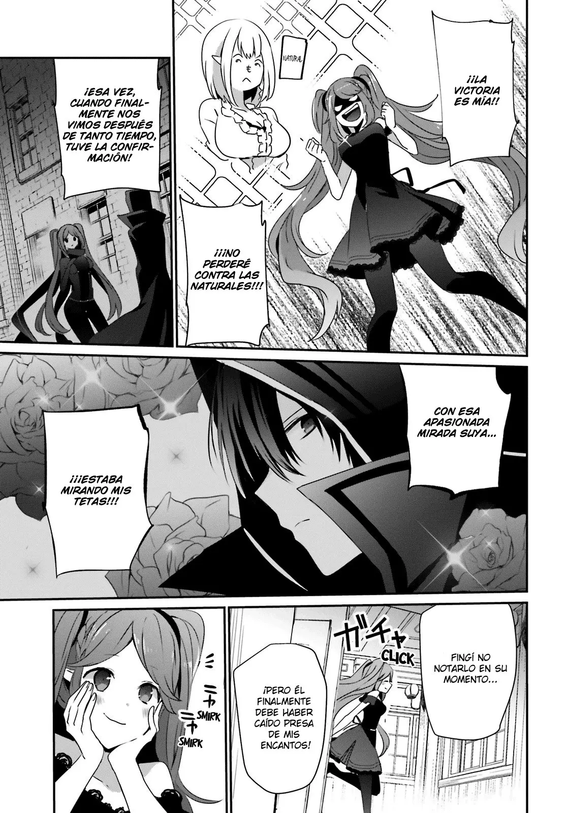 La eminencia en las sombras (Kage no Jitsuryokusha ni Naritakute) (2018) - Capítulo 19 - Página 18 - LectorTMOo