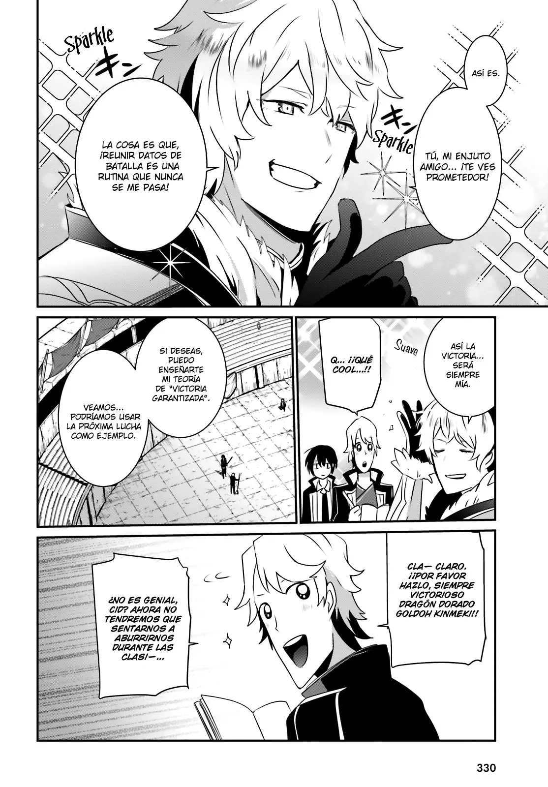 La eminencia en las sombras (Kage no Jitsuryokusha ni Naritakute) (2018) - Capítulo 21 - Página 11 - LectorTMOo