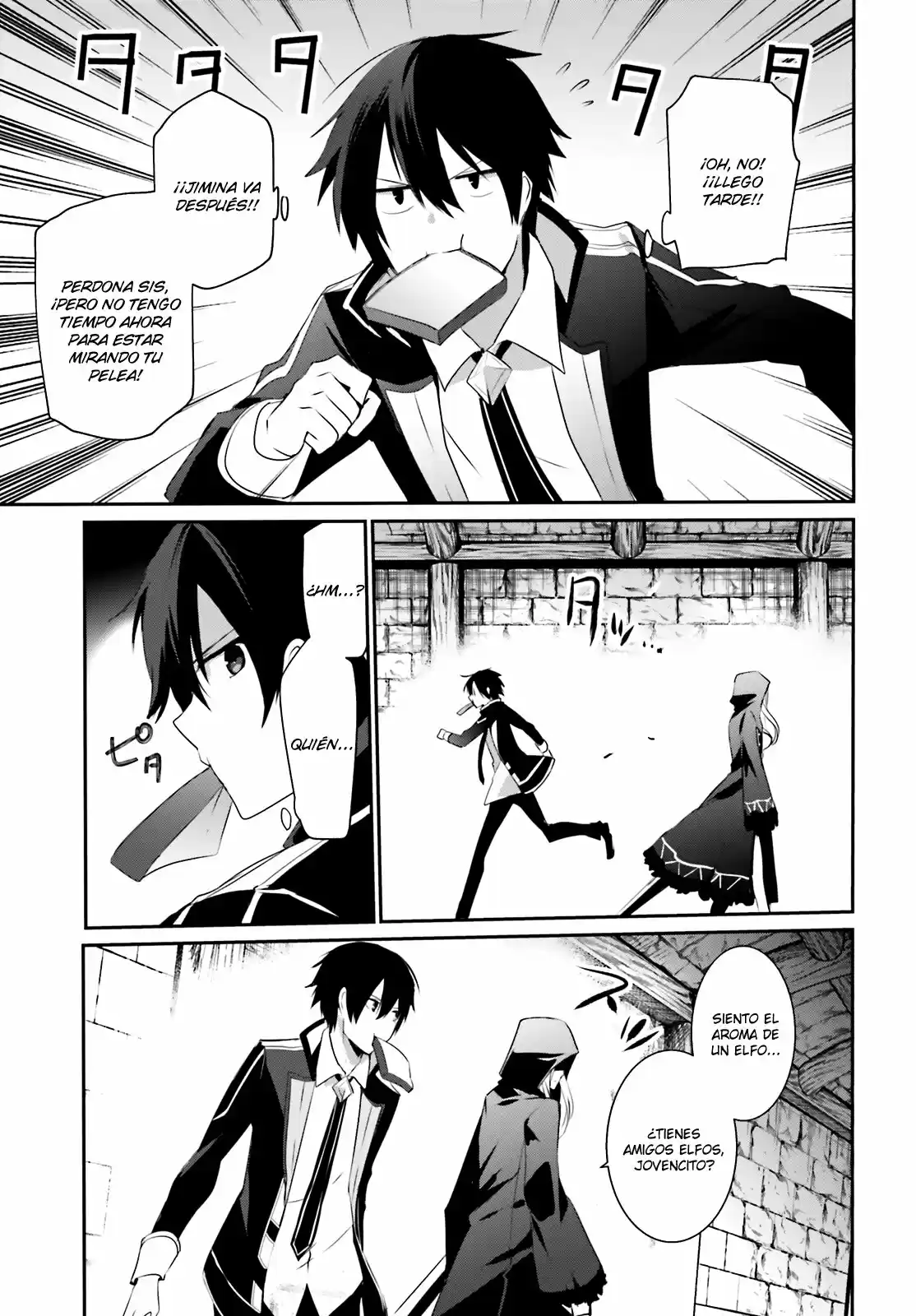 La eminencia en las sombras (Kage no Jitsuryokusha ni Naritakute) (2018) - Capítulo 24 - Página 4 - LectorTMOo