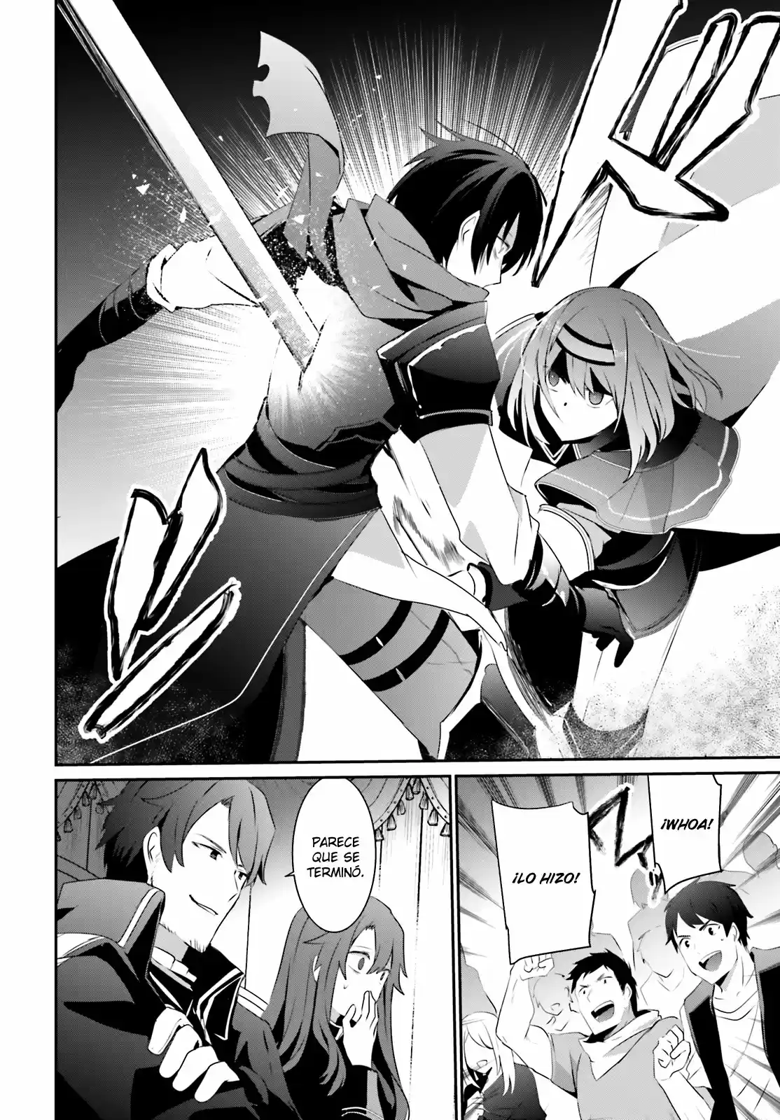 La eminencia en las sombras (Kage no Jitsuryokusha ni Naritakute) (2018) - Capítulo 24 - Página 15 - LectorTMOo