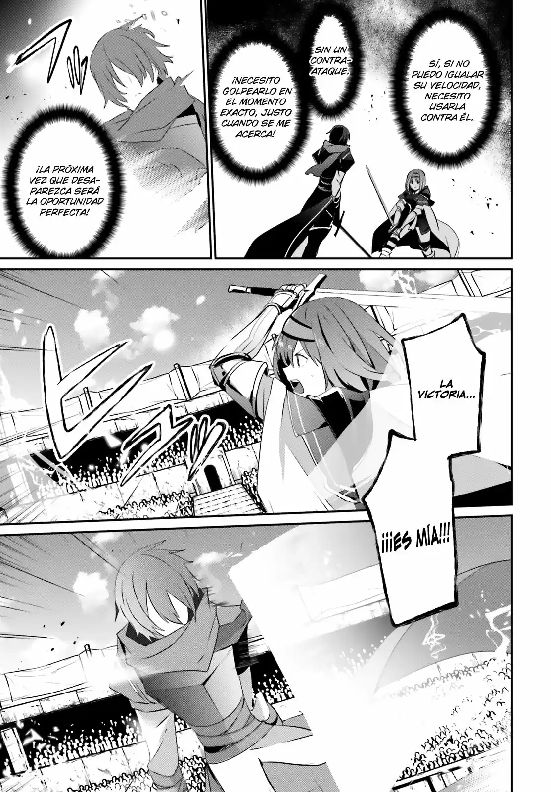 La eminencia en las sombras (Kage no Jitsuryokusha ni Naritakute) (2018) - Capítulo 24 - Página 20 - LectorTMOo