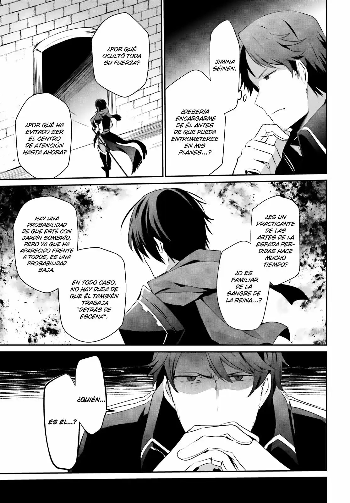 La eminencia en las sombras (Kage no Jitsuryokusha ni Naritakute) (2018) - Capítulo 24 - Página 26 - LectorTMOo