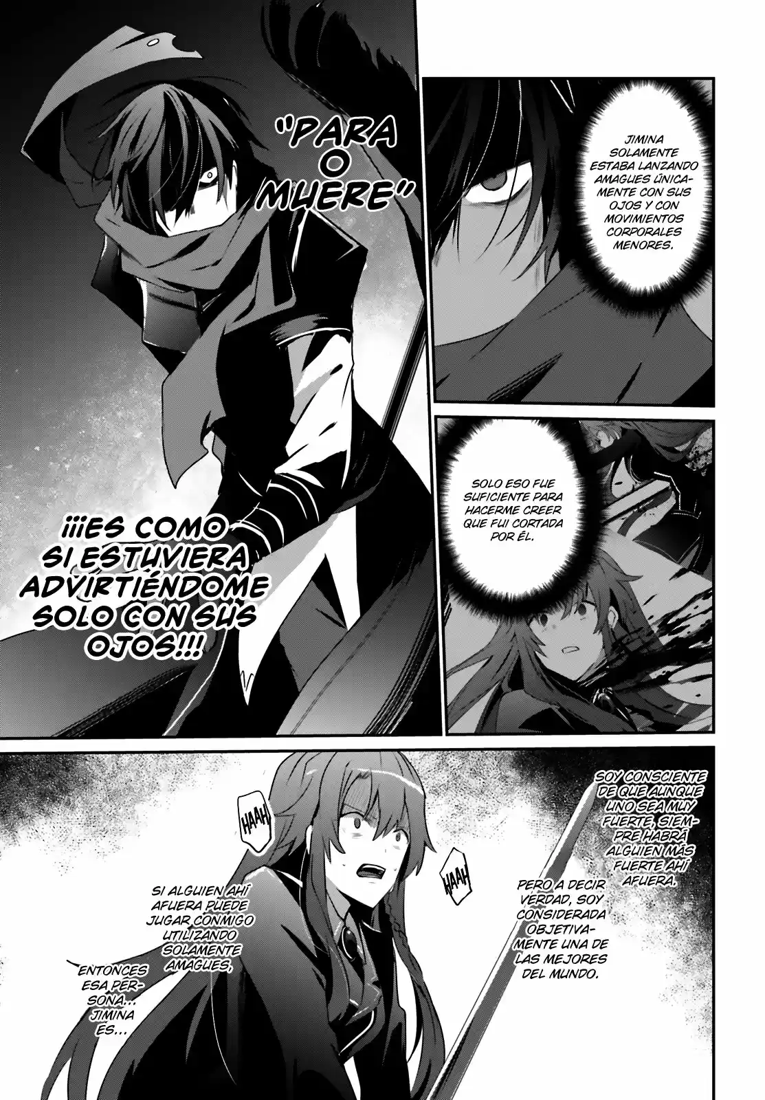La eminencia en las sombras (Kage no Jitsuryokusha ni Naritakute) (2018) - Capítulo 25 - Página 18 - LectorTMOo