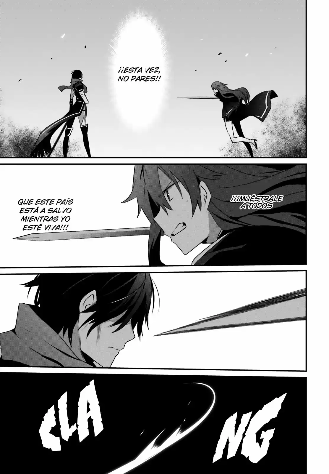 La eminencia en las sombras (Kage no Jitsuryokusha ni Naritakute) (2018) - Capítulo 25 - Página 35 - LectorTMOo