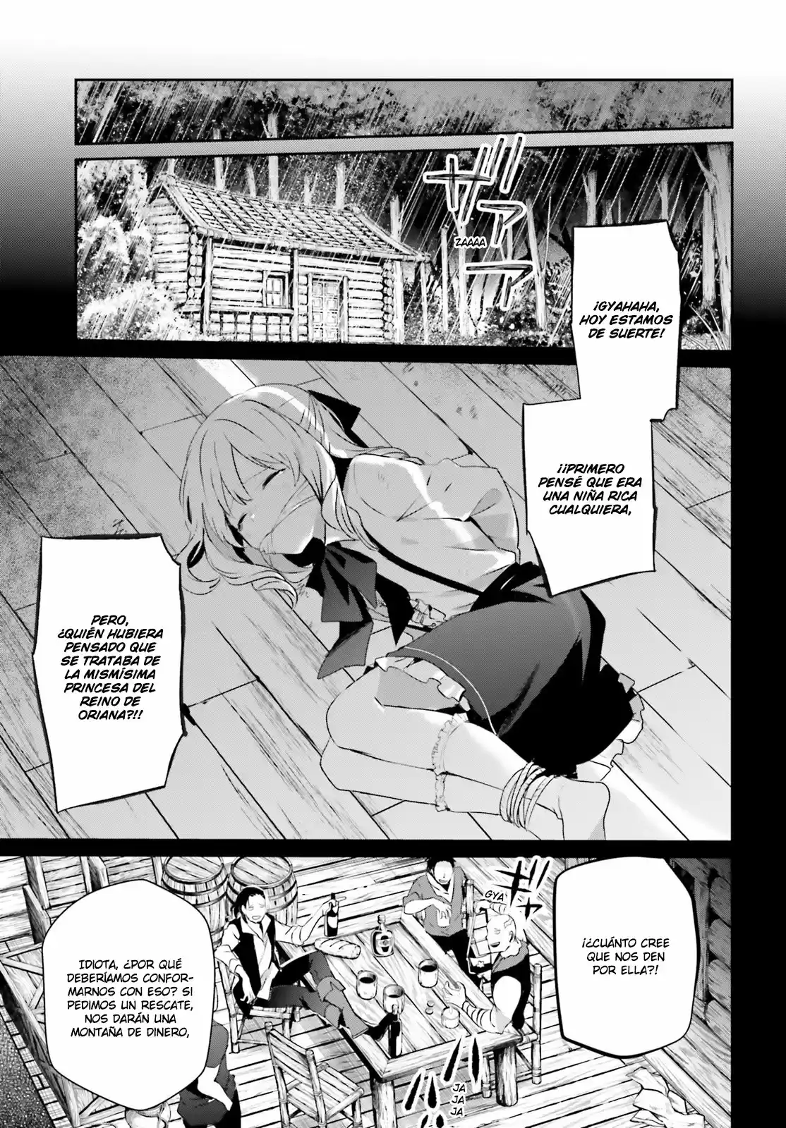La eminencia en las sombras (Kage no Jitsuryokusha ni Naritakute) (2018) - Capítulo 26 - Página 4 - LectorTMOo