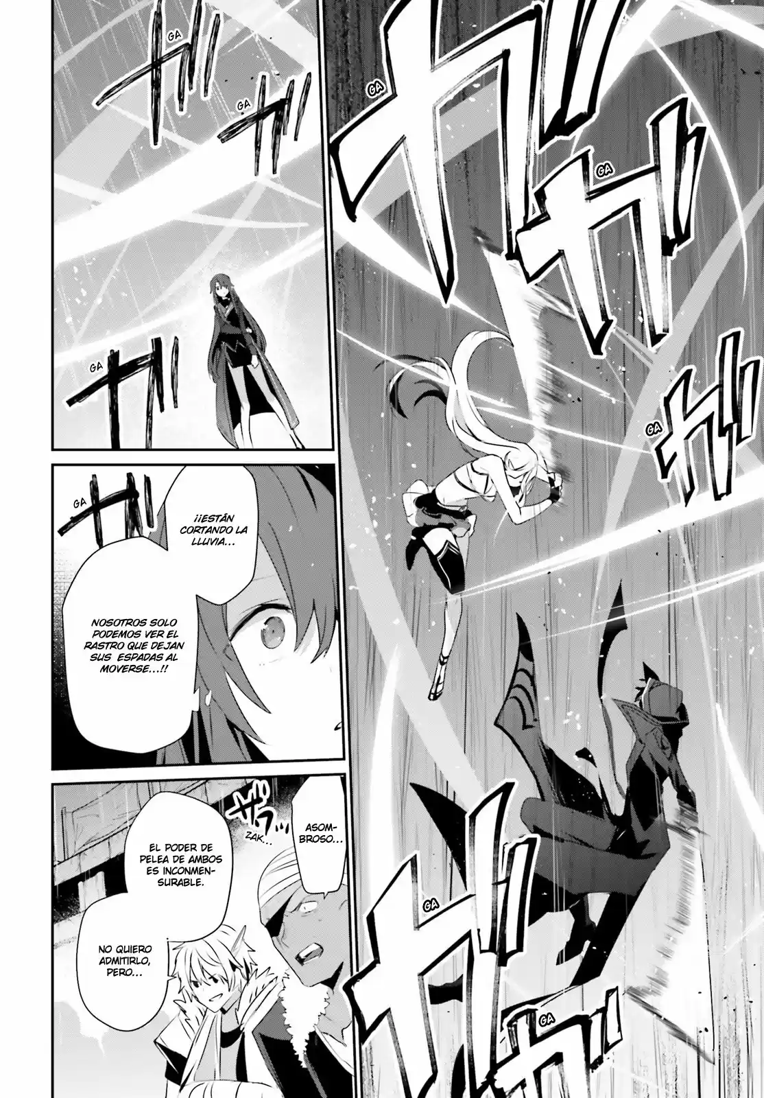 La eminencia en las sombras (Kage no Jitsuryokusha ni Naritakute) (2018) - Capítulo 26 - Página 15 - LectorTMOo