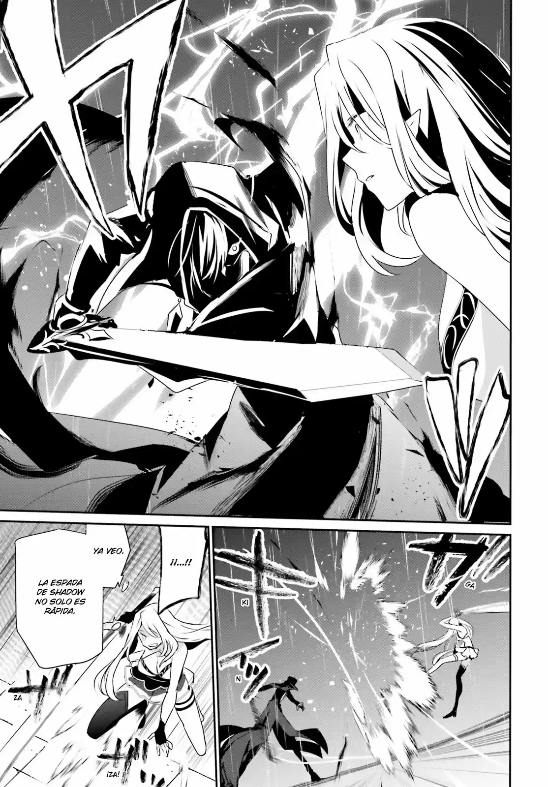 La eminencia en las sombras (Kage no Jitsuryokusha ni Naritakute) (2018) - Capítulo 26 - Página 18 - LectorTMOo