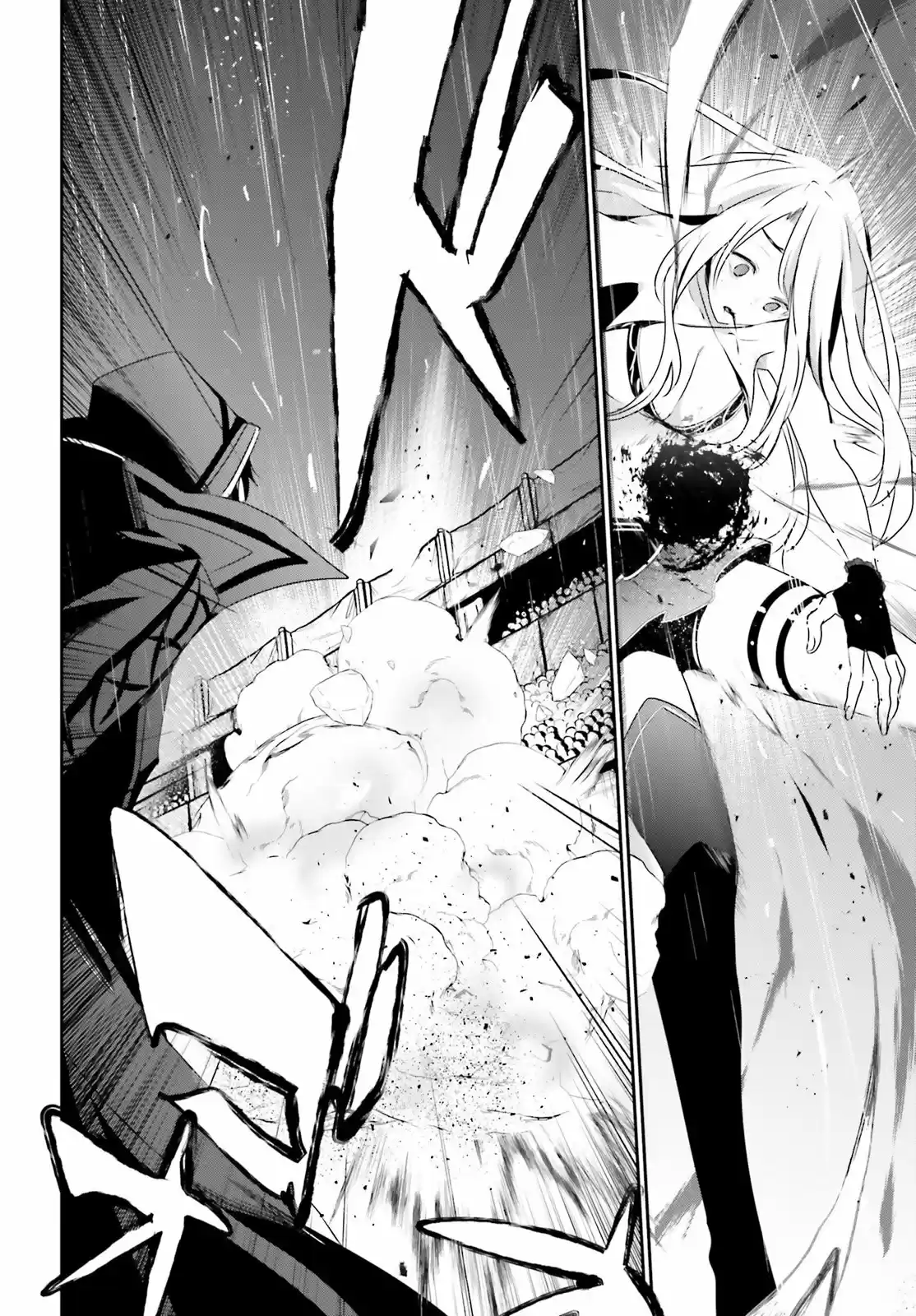 La eminencia en las sombras (Kage no Jitsuryokusha ni Naritakute) (2018) - Capítulo 26 - Página 25 - LectorTMOo