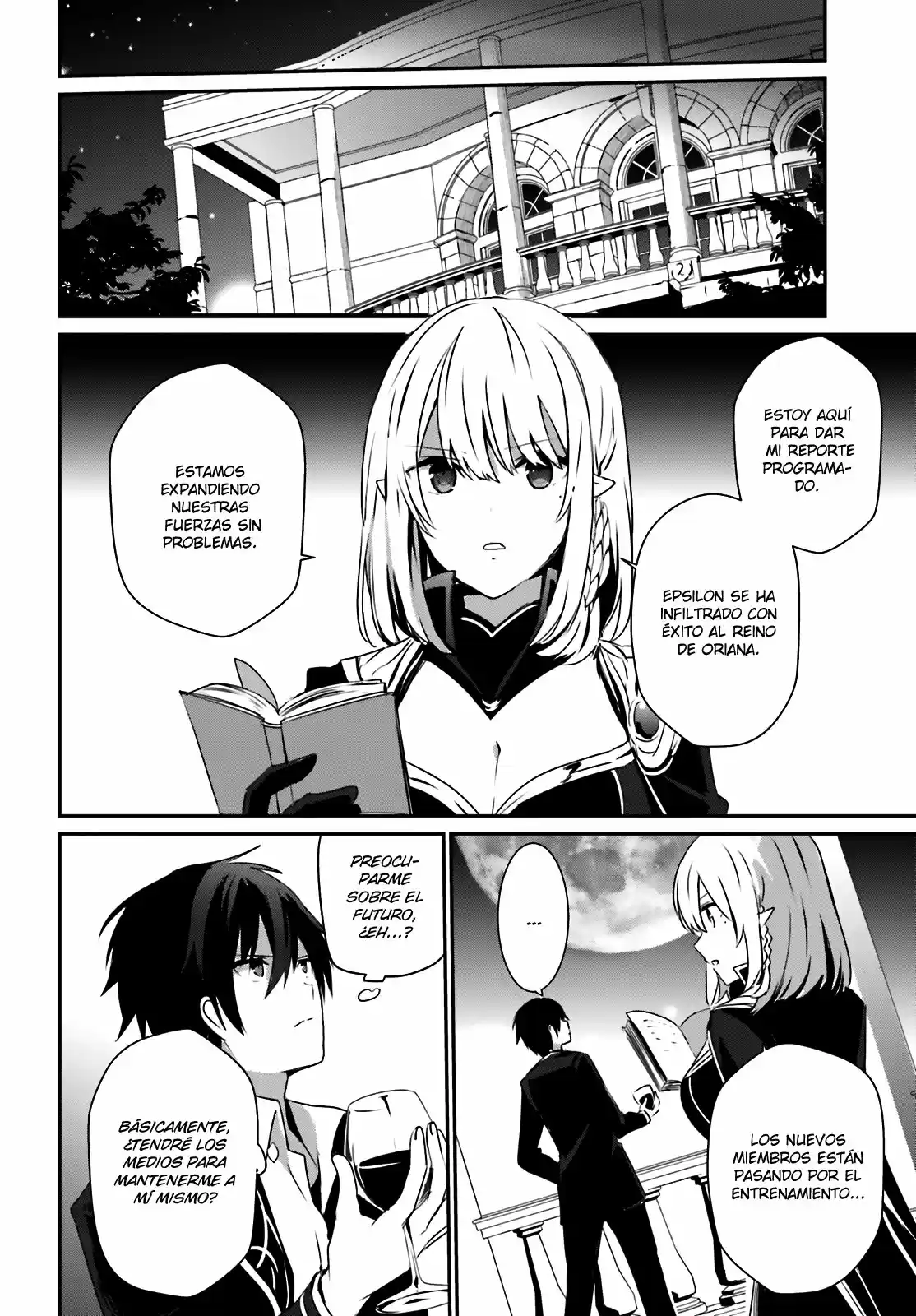 La eminencia en las sombras (Kage no Jitsuryokusha ni Naritakute) (2018) - Capítulo 27 - Página 17 - LectorTMOo