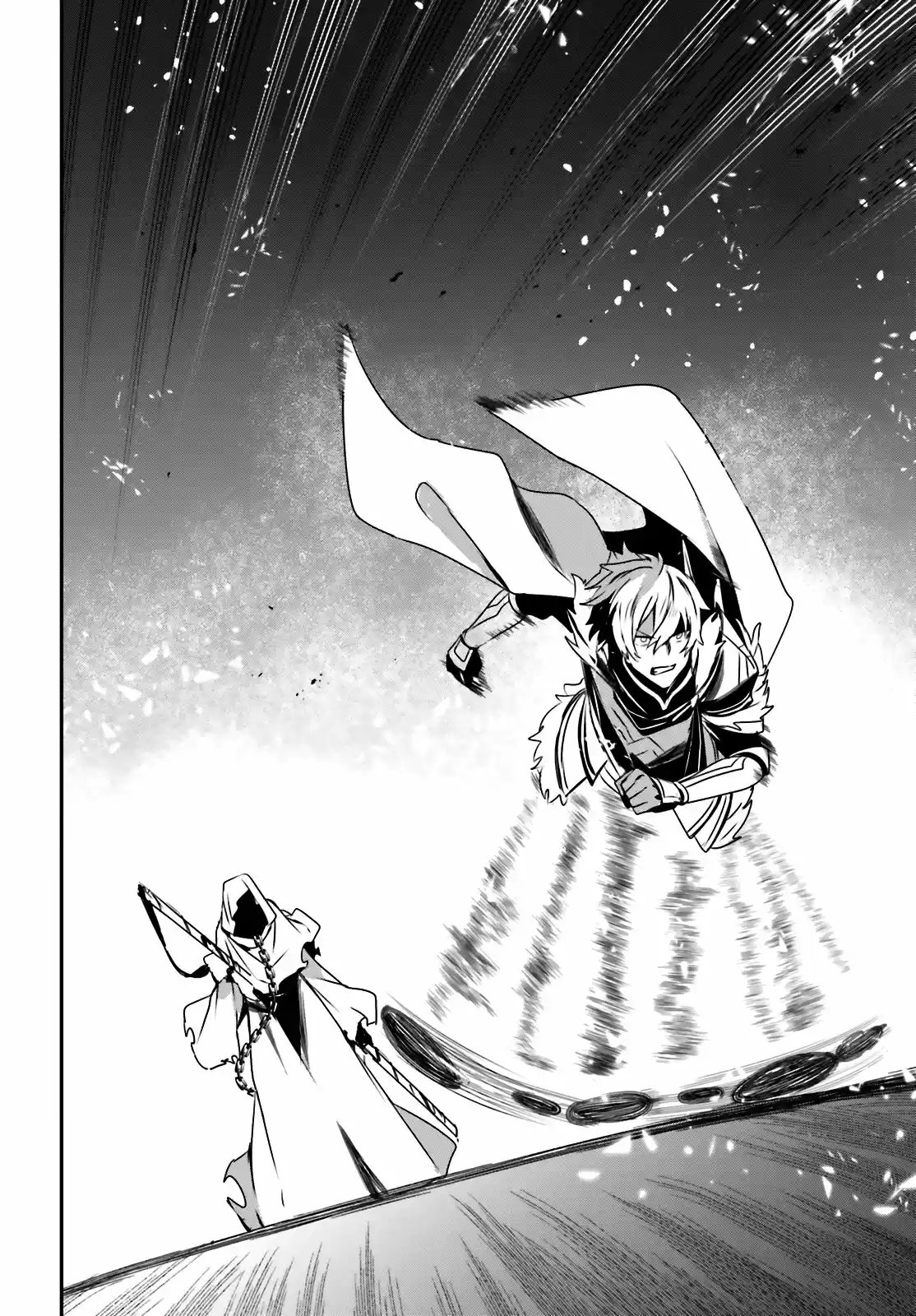 La eminencia en las sombras (Kage no Jitsuryokusha ni Naritakute) (2018) - Capítulo 27 - Página 29 - LectorTMOo