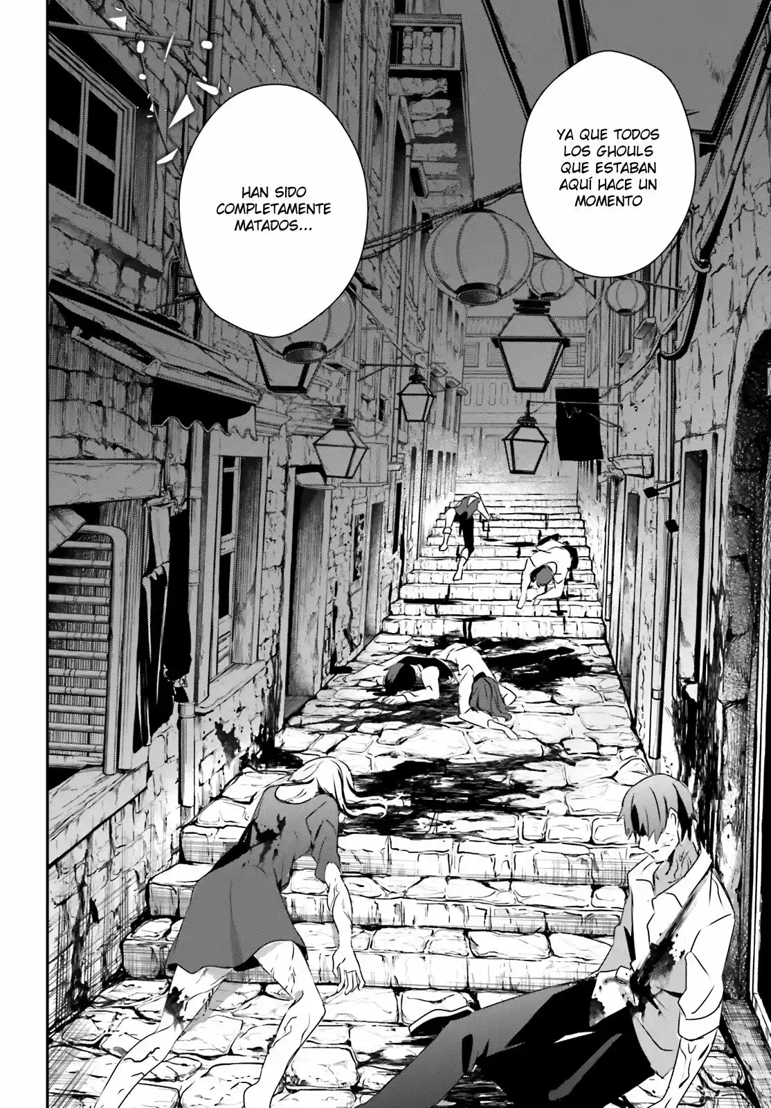 La eminencia en las sombras (Kage no Jitsuryokusha ni Naritakute) (2018) - Capítulo 28 - Página 33 - LectorTMOo