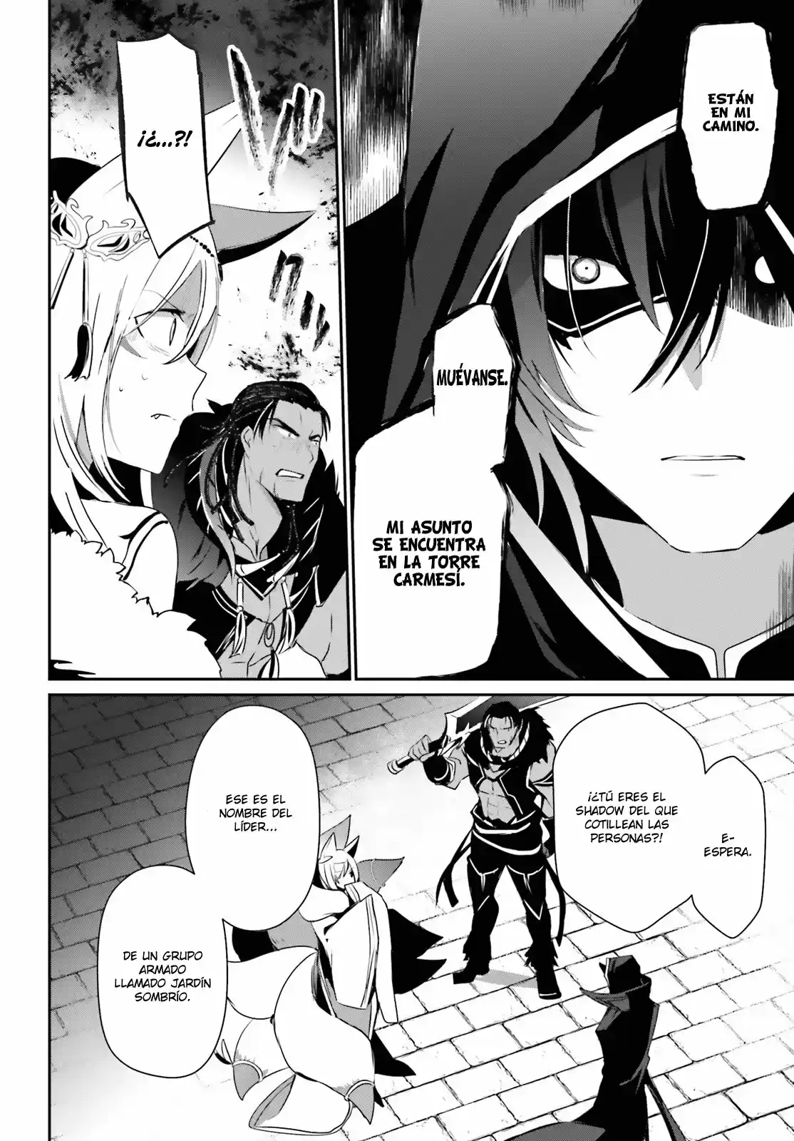 La eminencia en las sombras (Kage no Jitsuryokusha ni Naritakute) (2018) - Capítulo 29 - Página 13 - LectorTMOo