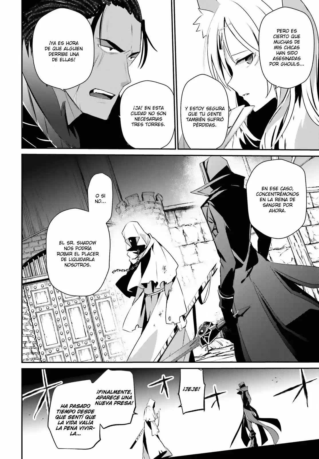 La eminencia en las sombras (Kage no Jitsuryokusha ni Naritakute) (2018) - Capítulo 29 - Página 15 - LectorTMOo