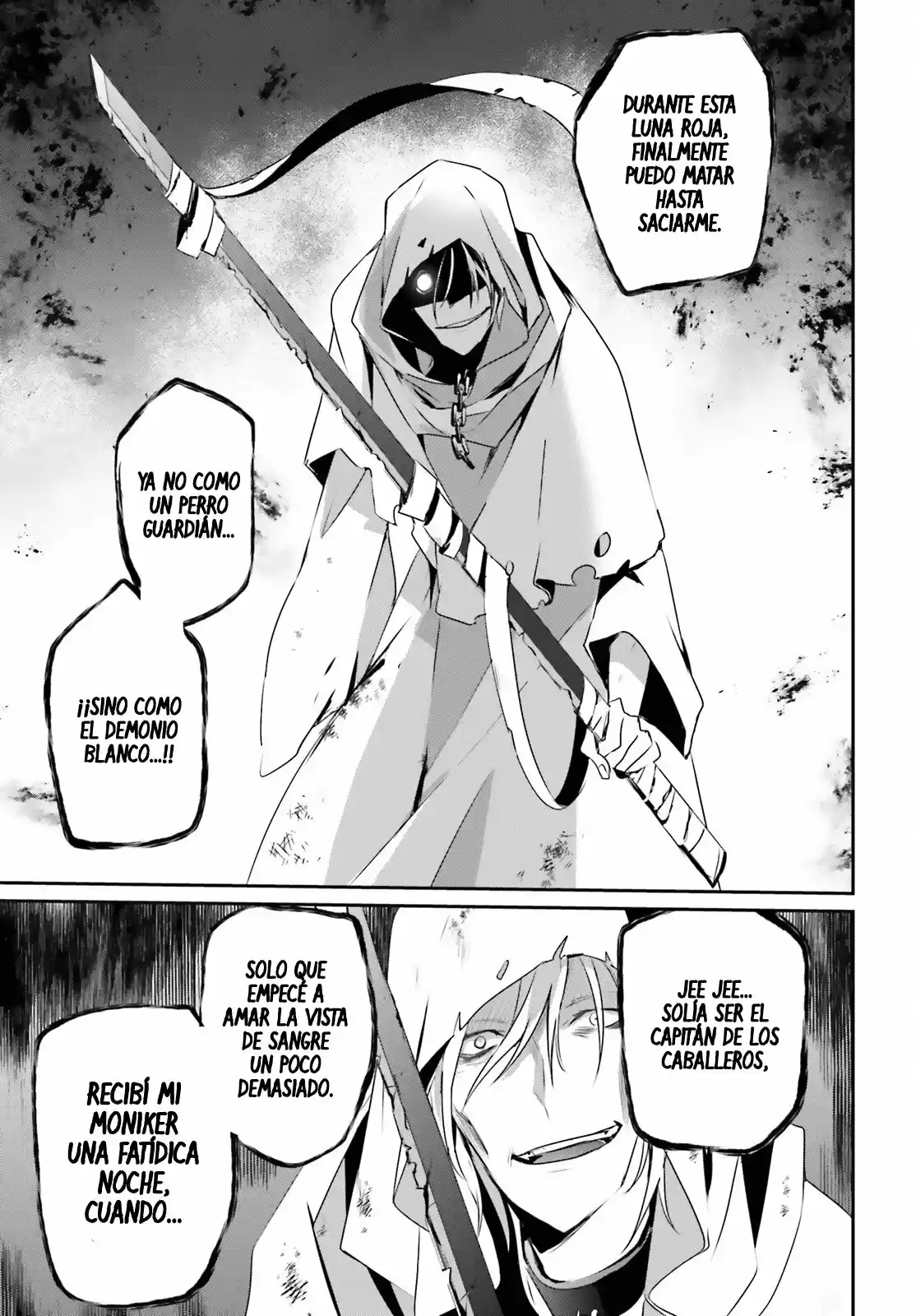 La eminencia en las sombras (Kage no Jitsuryokusha ni Naritakute) (2018) - Capítulo 29 - Página 16 - LectorTMOo