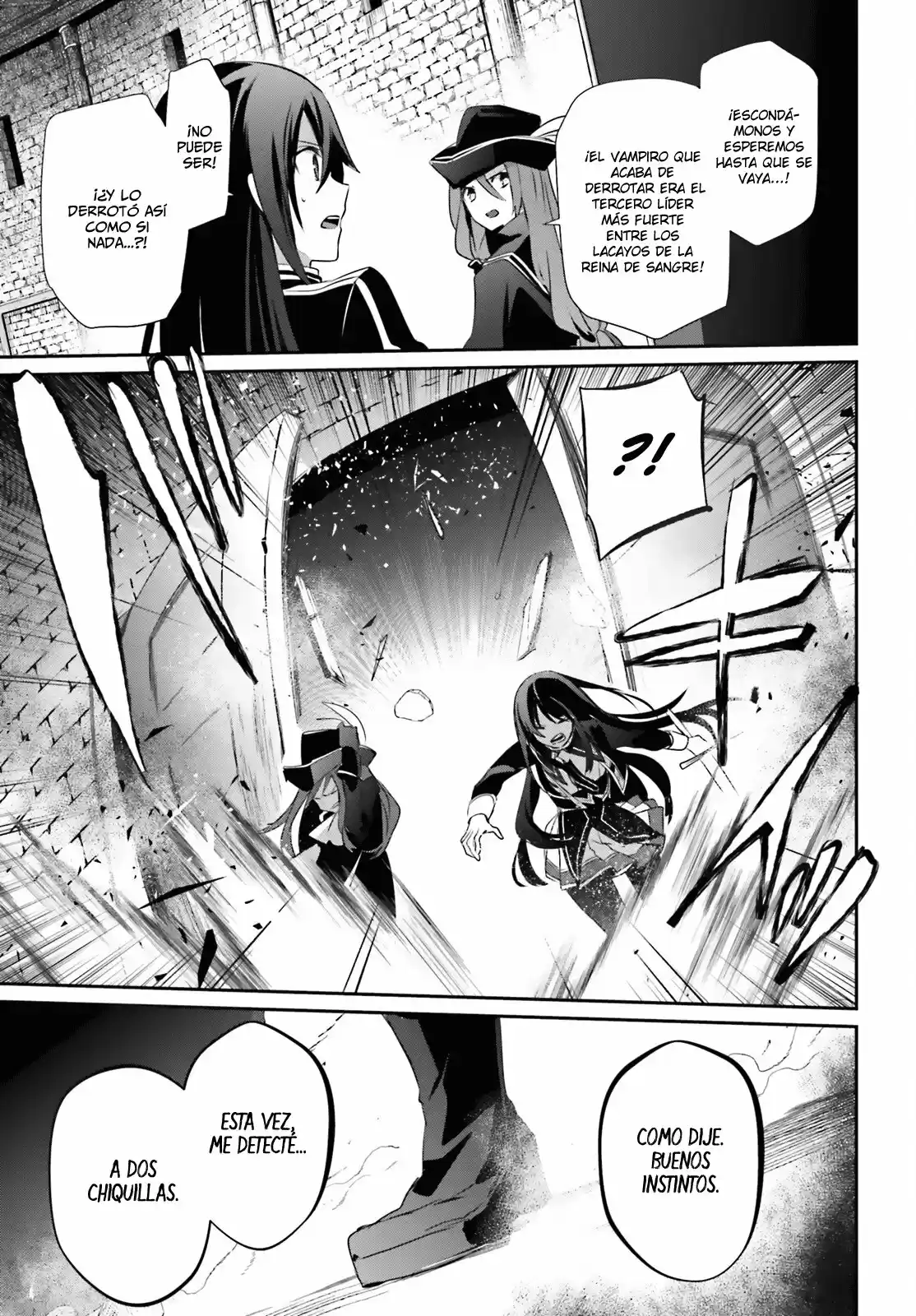 La eminencia en las sombras (Kage no Jitsuryokusha ni Naritakute) (2018) - Capítulo 29 - Página 34 - LectorTMOo