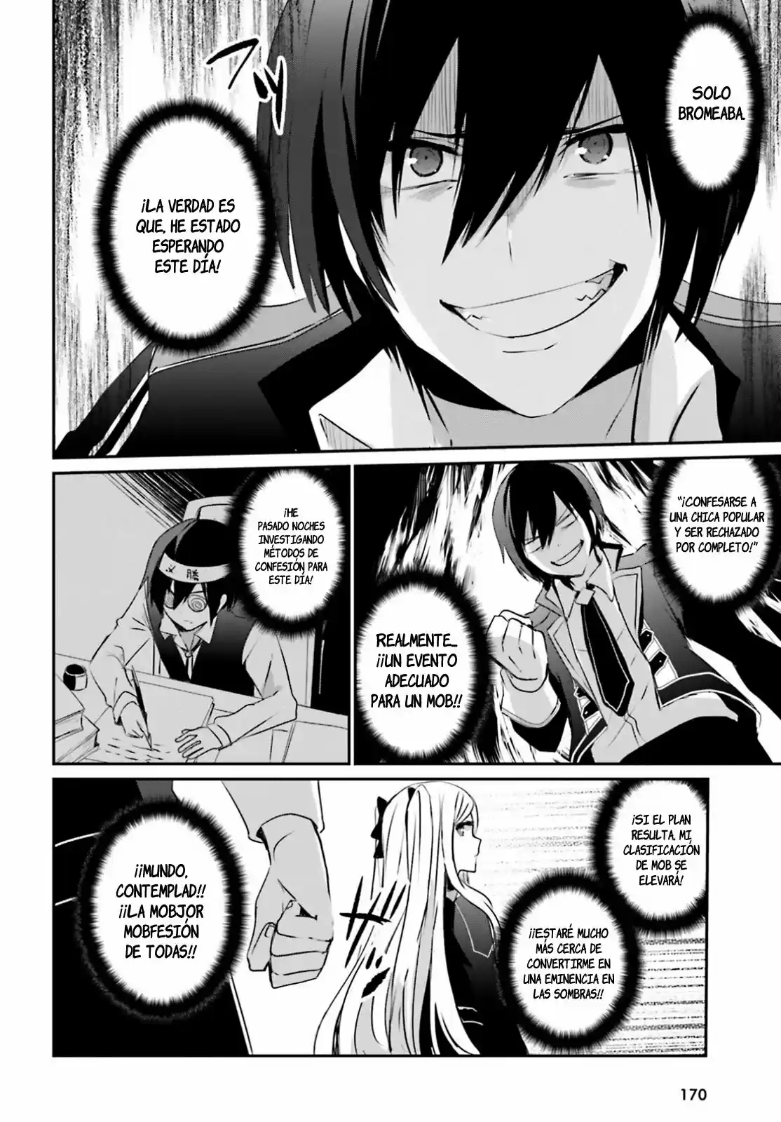 La eminencia en las sombras (Kage no Jitsuryokusha ni Naritakute) (2018) - Capítulo 3 - Página 9 - LectorTMOo