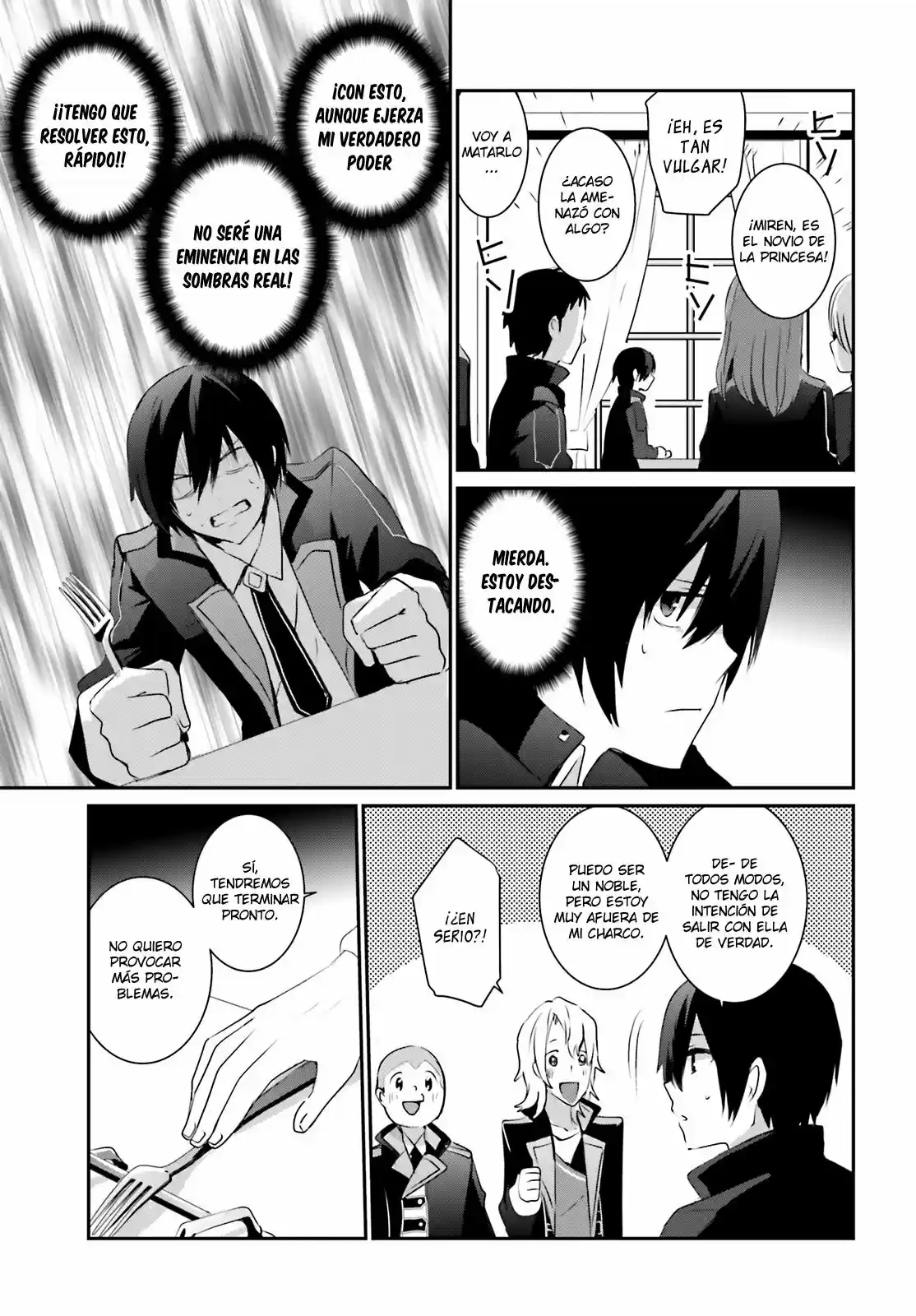 La eminencia en las sombras (Kage no Jitsuryokusha ni Naritakute) (2018) - Capítulo 3 - Página 16 - LectorTMOo
