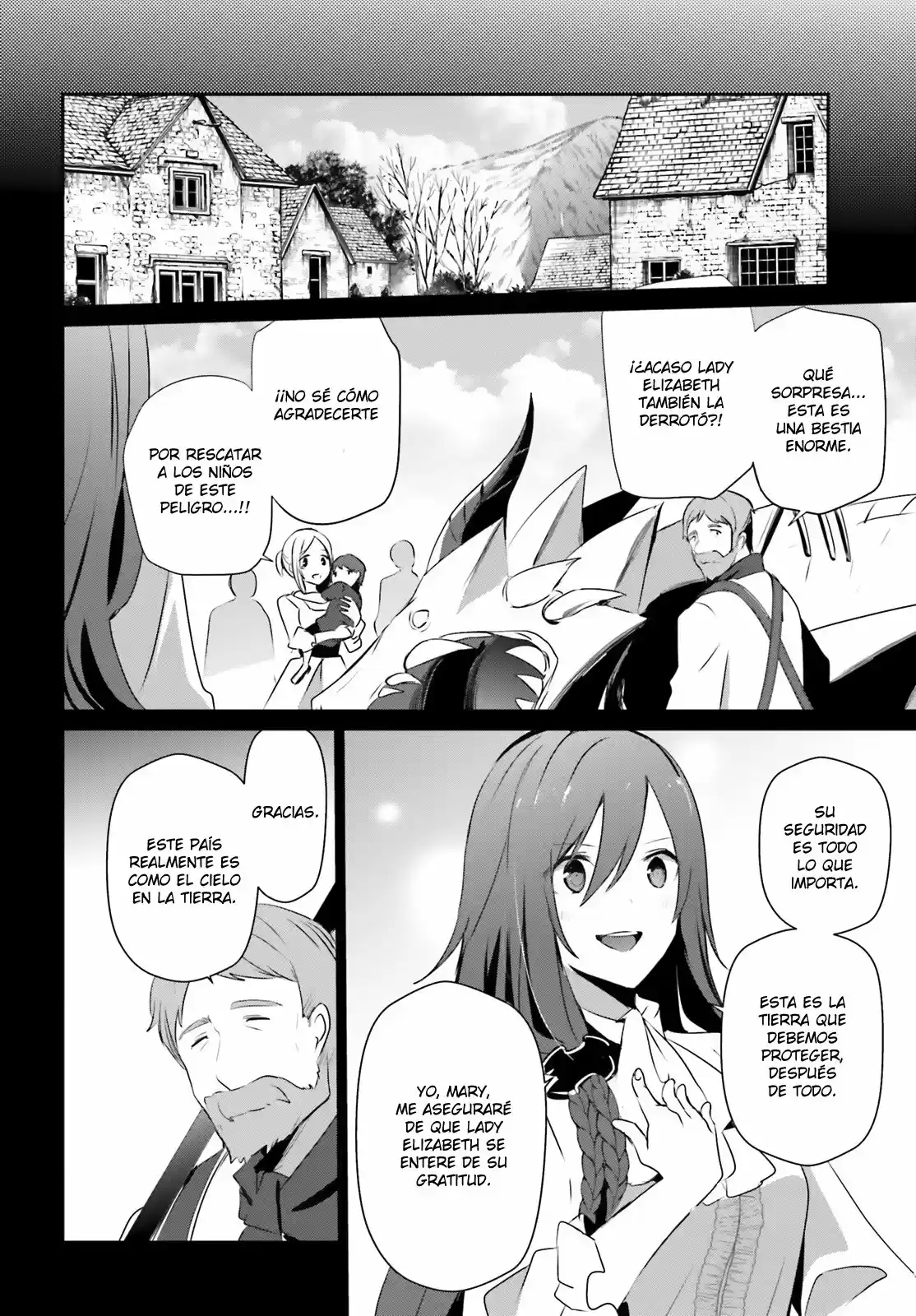La eminencia en las sombras (Kage no Jitsuryokusha ni Naritakute) (2018) - Capítulo 30 - Página 22 - LectorTMOo
