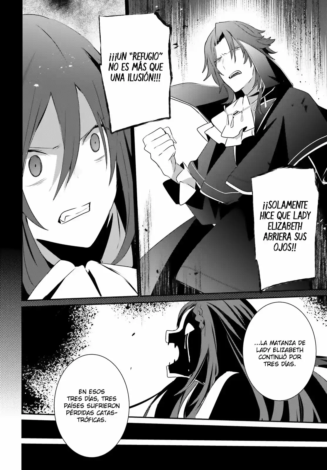 La eminencia en las sombras (Kage no Jitsuryokusha ni Naritakute) (2018) - Capítulo 30 - Página 28 - LectorTMOo
