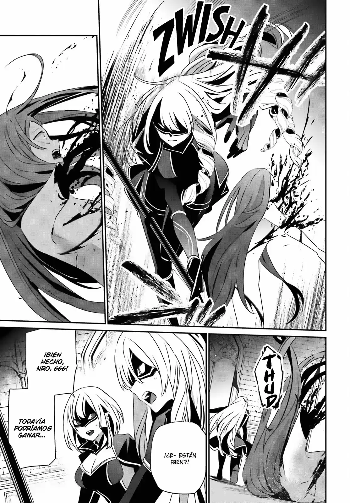 La eminencia en las sombras (Kage no Jitsuryokusha ni Naritakute) (2018) - Capítulo 31 - Página 15 - LectorTMOo