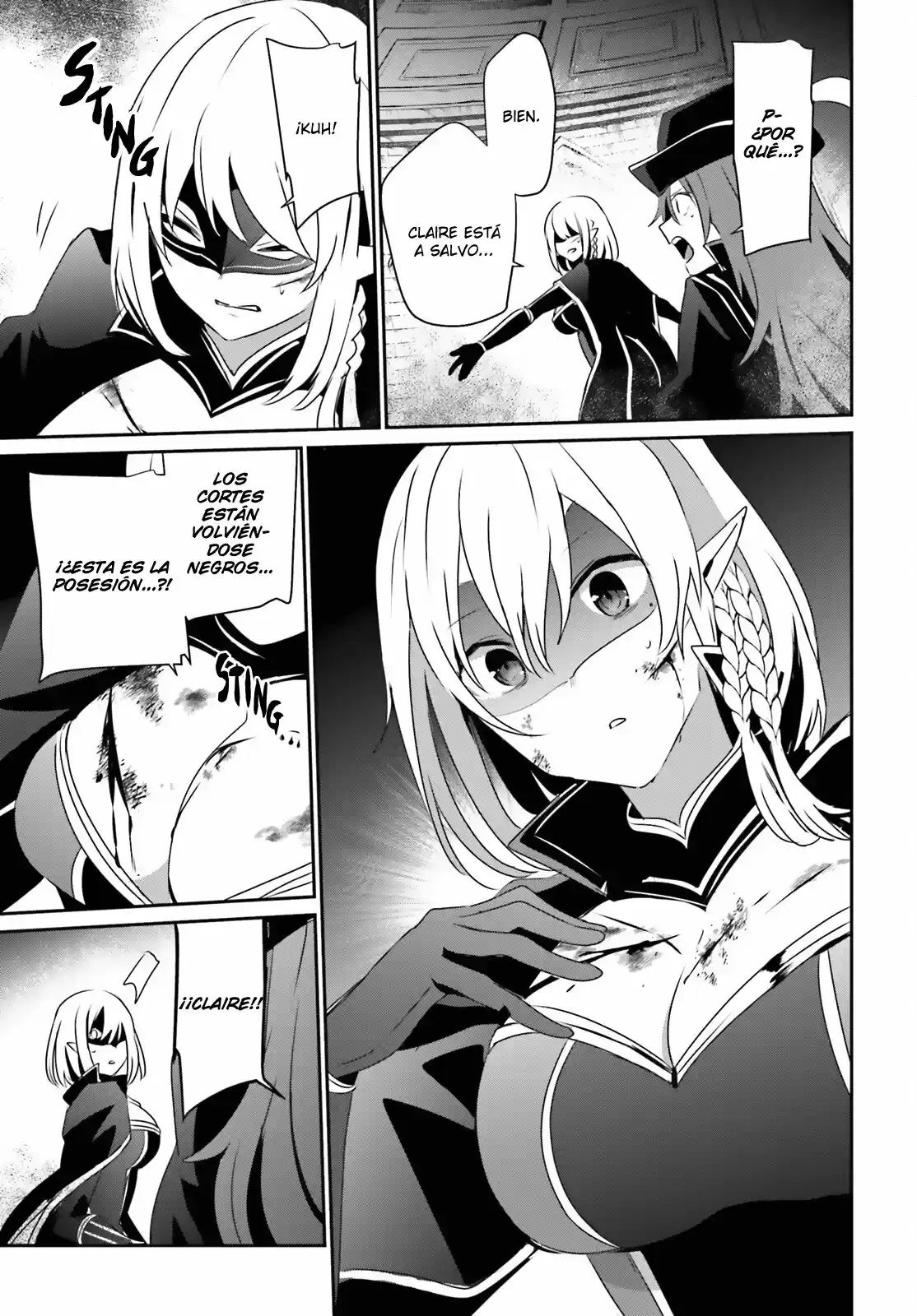 La eminencia en las sombras (Kage no Jitsuryokusha ni Naritakute) (2018) - Capítulo 31 - Página 24 - LectorTMOo
